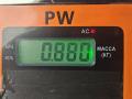 блок предохранителей Peugeot 307 1 поколение 2003, 1.6 л., бензин, АКПП, серый, универсал, 9650663980 - фото №6