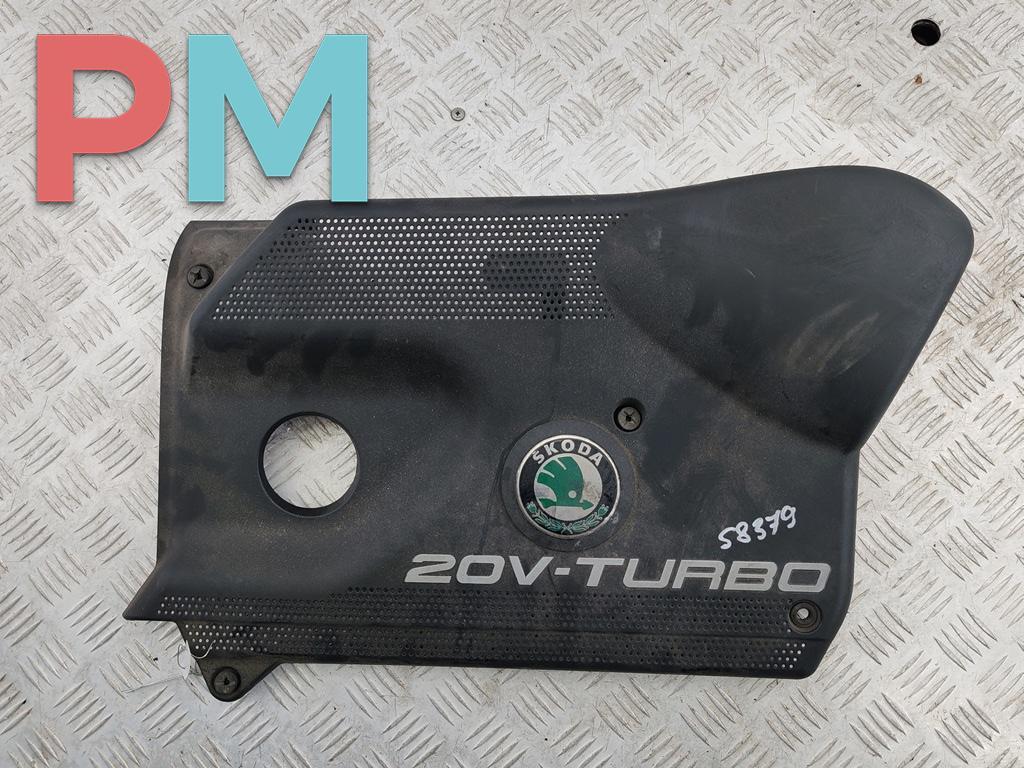 декоративная крышка двигателя Skoda Octavia mk1 (A4 1U) 2003, 1.8 л., бензин, МКПП, чёрный, универсал, 06A103927N - фото №1