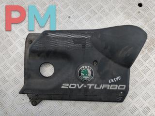 декоративная крышка двигателя Skoda Octavia mk1 (A4 1U) 2003, 1.8 л., бензин, МКПП, чёрный, универсал, 06A103927N
