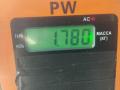 кронштейн (крепление) Audi A6 4F/C6 2004, 2.4 л., бензин, МКПП, чёрный, седан, 4F0199351H - фото №4