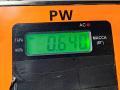 ручка наружная передняя правая BMW 5 серия E39 1999, 2.5 л., бензин, МКПП, серый, универсал - фото №3