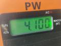 руль BMW 7 серия E65/E66/E67 2003, 4.4 л., бензин, АКПП, зелёный, седан, 6761743029 - фото №3