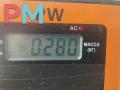 ручка наружная передняя левая Peugeot 307 1 поколение 2003, 1.6 л., бензин, АКПП, серый, универсал, 9634768380 - фото №3