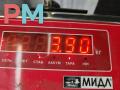 кронштейн КПП Audi A4 B6 2002, 2.0 л., бензин, МКПП, чёрный, седан, 8E0399263R - фото №6