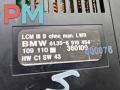 блок управления светом BMW 5 серия E39 [рестайлинг] 2001, 2.5 л., бензин, МКПП, синий, универсал, 6919454 - фото №3