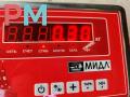 замок капота SEAT Leon 2 поколение [рестайлинг] 2010, 1.6 л., дизель, МКПП, серый, хетчбэк 5 дв., 1P0823509D - фото №3