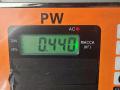 козырек солнцезащитный Peugeot 307 1 поколение [рестайлинг] 2007, 1.6 л., дизель, МКПП, серый, универсал - фото №3