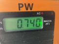 бачок омывателя Citroen C4 1 поколение 2007, 1.4 л., бензин, хетчбэк 5 дв., 9658685280 - фото №3