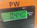 козырек солнцезащитный Peugeot 307 1 поколение 2003, 1.6 л., бензин, АКПП, серый, универсал - фото №3