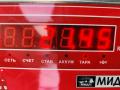 крышка багажника Volkswagen Bora 1 поколение 2000, зелёный, универсал - фото №3