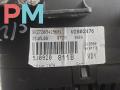 приборная панель Skoda Fabia 2 поколение (5J) 2009, 1.4 л., бензин, МКПП, чёрный, универсал, 5J0920811B - фото №6