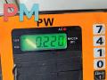 рамка фары противотуманной правой Volkswagen Passat B6 2007, 1.8 л., бензин, МКПП, серый, универсал, 3C0853666A - фото №3
