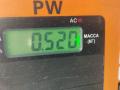 замок двери задней левой Peugeot 607 1 поколение [рестайлинг] 2005, 2.7 л., дизель, АКПП, чёрный, седан - фото №3