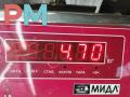 барабан тормозной BMW 3 серия E36 [рестайлинг] 1997, 1.6 л., бензин, МКПП, красный, хетчбэк 3 дв. - фото №4