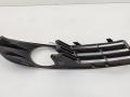 рамка фары противотуманной левой Volkswagen Passat B6 2007, 1.8 л., бензин, МКПП, серый, универсал, 3C0853665A - фото №2