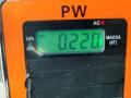 рамка фары противотуманной левой Volkswagen Passat B6 2007, 1.8 л., бензин, МКПП, серый, универсал, 3C0853665A - фото №3