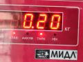форсунка Citroen C4 1 поколение 2007, 1.4 л., бензин, МКПП, чёрный, хетчбэк 5 дв., PM012 - фото №4