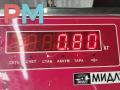 рычаг задний Chrysler Pacifica 1 поколение 2003, 3.5 л., бензин, АКПП, бежевый, внедорожник 5 дв., 0474324OAA - фото №5