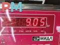 рулевая рейка BMW 5 серия E39 1999, 2.5 л., бензин, АКПП, красный, универсал, 1096026 - фото №7