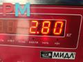 проводка двигателя BMW 3 серия E46 [рестайлинг] 2003, 2.2 л., бензин, МКПП, чёрный, универсал, 7506791 - фото №3