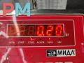 клемма аккумулятора плюс Mercedes-Benz E-Класс W210/S210 1998, 2.4 л., бензин, АКПП, серый, седан, 2105460241 - фото №3