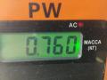 ролик двери сдвижной Citroen C8 1 поколение 2003, 2.2 л., бензин, МКПП, серый, минивэн - фото №3