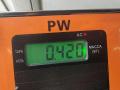 козырек солнцезащитный Peugeot 307 1 поколение [рестайлинг] 2007, 1.6 л., дизель, МКПП, серый, универсал - фото №3