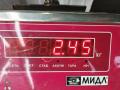 рычаг задний BMW 1 серия E81/E82/E87/E88 [рестайлинг] 2009, 2.0 л., бензин, МКПП, чёрный, хетчбэк 3 дв. - фото №3