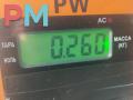 заглушка (решетка) в бампер BMW 5 серия E39 [рестайлинг] 2000, 2.0 л., бензин, МКПП, зелёный, универсал, 8165099 - фото №3