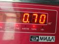 Форсунка топливная (комплект) Skoda Octavia mk1 (A4 1U) 2003, 1.8 л., бензин, МКПП, чёрный, универсал, 06A906031BA - фото №3