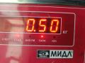 распределитель зажигания (трамблёр) Volkswagen Golf 3 поколение 1994, 1.6 л., бензин, МКПП, красный, хетчбэк 5 дв., 0237521063, 030905205AC - фото №4