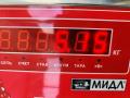 усилитель бампера переднего Volkswagen Golf 3 поколение 1994, 1.6 л., бензин, МКПП, красный, хетчбэк 5 дв., 1H0805551C, 1H0805519 - фото №3