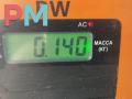 цилиндр сцепления главный Peugeot 307 1 поколение [рестайлинг] 2007, 1.6 л., дизель, МКПП, серый, универсал, 9681666480 - фото №3