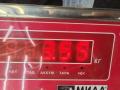 стекло двери задней левой Peugeot 607 1 поколение [рестайлинг] 2005, 2.7 л., дизель, АКПП, чёрный, седан - фото №3