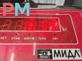 кнопка аварийной сигнализации Skoda Octavia mk1 (A4 1U) 2001, 2.0 л., бензин, МКПП, чёрный, универсал, 52061533 - фото №4