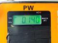 сопротивление печки Nissan Primera P12 2006, 1.8 л., бензин, МКПП, чёрный, универсал, 70T036J06 - фото №3