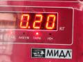 форсунка Citroen C4 1 поколение 2007, 1.4 л., бензин, МКПП, чёрный, хетчбэк 5 дв., PM012 - фото №3