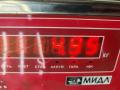 усилитель бампера переднего Citroen C4 1 поколение 2007, 1.4 л., бензин, МКПП, чёрный, хетчбэк 5 дв., 1907538848 - фото №9