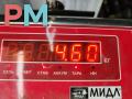 полуось задняя (приводной вал, ШРУС) BMW 3 серия E46 [рестайлинг] 2003, 2.2 л., бензин, МКПП, чёрный, универсал, 1229493 - фото №4