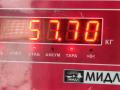 МКПП Chevrolet Captiva 1 поколение 2010, 2.0 л., дизель, МКПП, чёрный, внедорожник 5 дв., 96420073 - фото №7