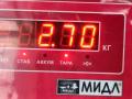 стартер Hyundai Santa Fe 1 поколение (SM) 2003, 2.4 л., бензин, МКПП, серый, внедорожник 5 дв., 3610038090 - фото №6
