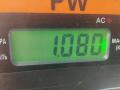 бленда Audi A6 4B/C5 [рестайлинг] 2002, 1.9 л., дизель, МКПП, красный, универсал, 4B9945695D - фото №5