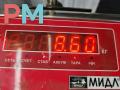 диск тормозной передний Ford Mondeo 4 поколение 2009, 2.0 л., дизель, МКПП, серый, универсал - фото №4