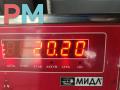 маховик Citroen C5 1 поколение [рестайлинг] 2005, 2.0 л., дизель, МКПП, чёрный, хетчбэк 5 дв. - фото №3