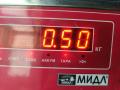 трубка охлаждающей жидкости Peugeot 807 1 поколение 2004, 2.2 л., дизель, МКПП - фото №3