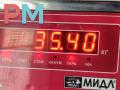 МКПП Citroen Xsara Picasso 1 поколение [рестайлинг] 2006, 1.6 л., бензин, МКПП, синий, минивэн, 20DP30 - фото №7
