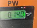 блок управления стеклоподъемниками Peugeot 307 1 поколение [рестайлинг] 2007, 1.6 л., дизель, МКПП, красный, универсал, 96531124XT - фото №3