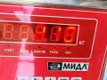 крыло переднее правое Citroen C8 1 поколение 2003, 2.2 л., бензин, МКПП, серый, минивэн, 1486703080 - фото №3