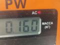 пластик моторного отсека Citroen C5 1 поколение [рестайлинг] 2005, 2.0 л., дизель, МКПП, чёрный, хетчбэк 5 дв., 9639133480 - фото №3
