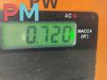 блок предохранителей Peugeot 307 1 поколение [рестайлинг] 2007, 1.6 л., дизель, МКПП, красный, универсал, 9664968980 - фото №3